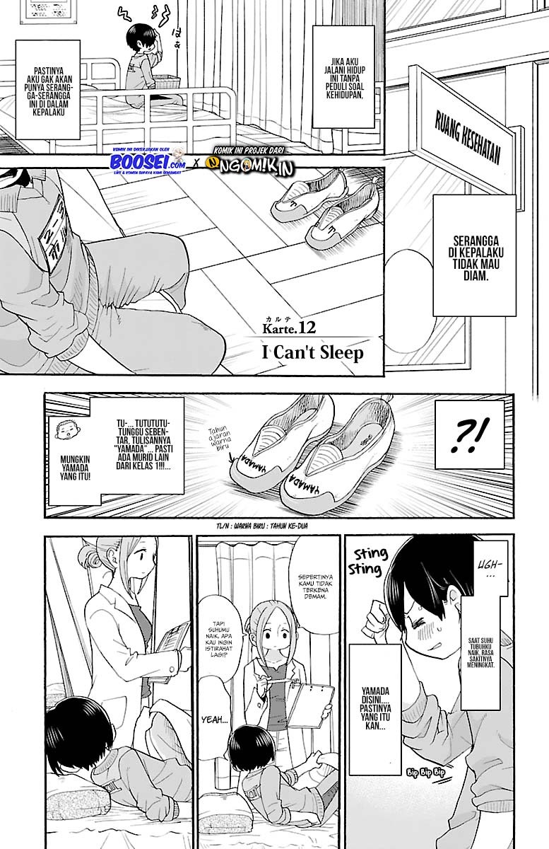 Boku no Kokoro no Yabai Yatsu: Chapter chapter-12 - Page 3