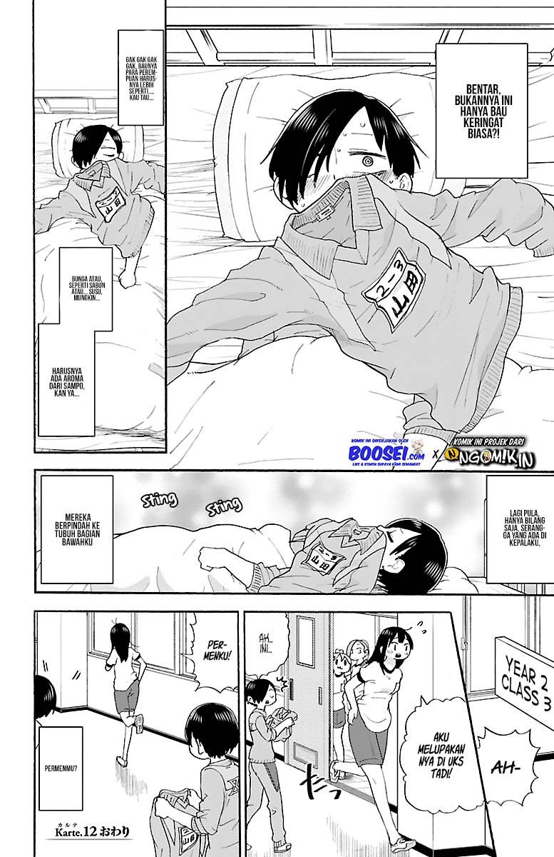 Boku no Kokoro no Yabai Yatsu: Chapter chapter-12 - Page 12