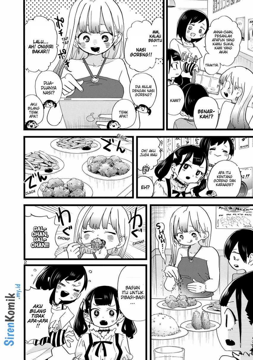 Boku no Kokoro no Yabai Yatsu: Chapter chapter-120 - Page 4