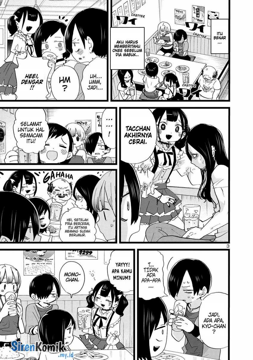 Boku no Kokoro no Yabai Yatsu: Chapter chapter-120 - Page 5