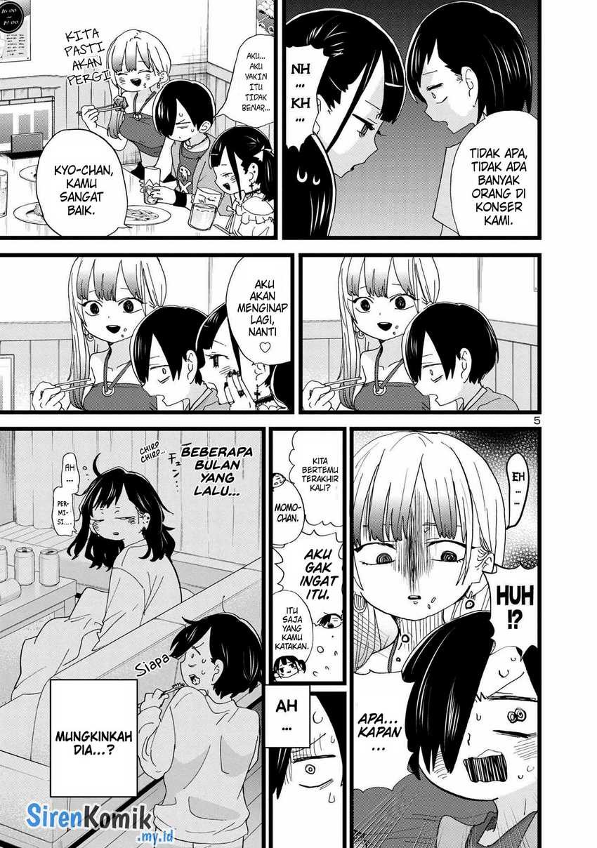 Boku no Kokoro no Yabai Yatsu: Chapter chapter-120 - Page 7