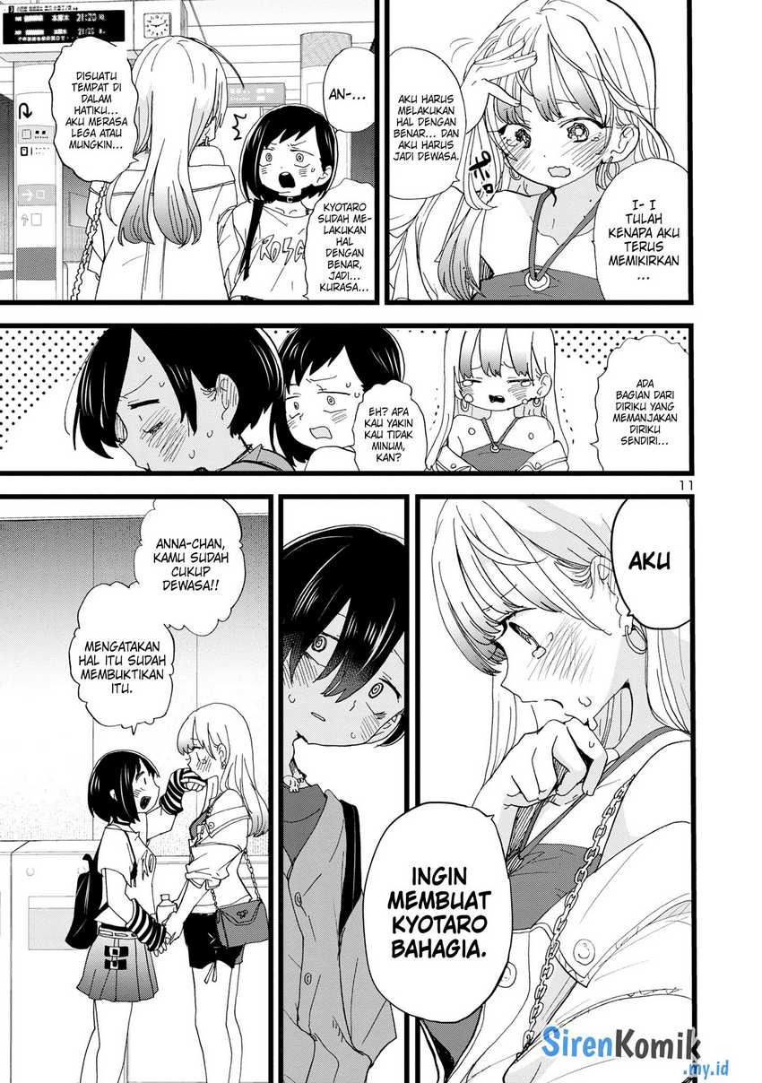 Boku no Kokoro no Yabai Yatsu: Chapter chapter-120 - Page 13