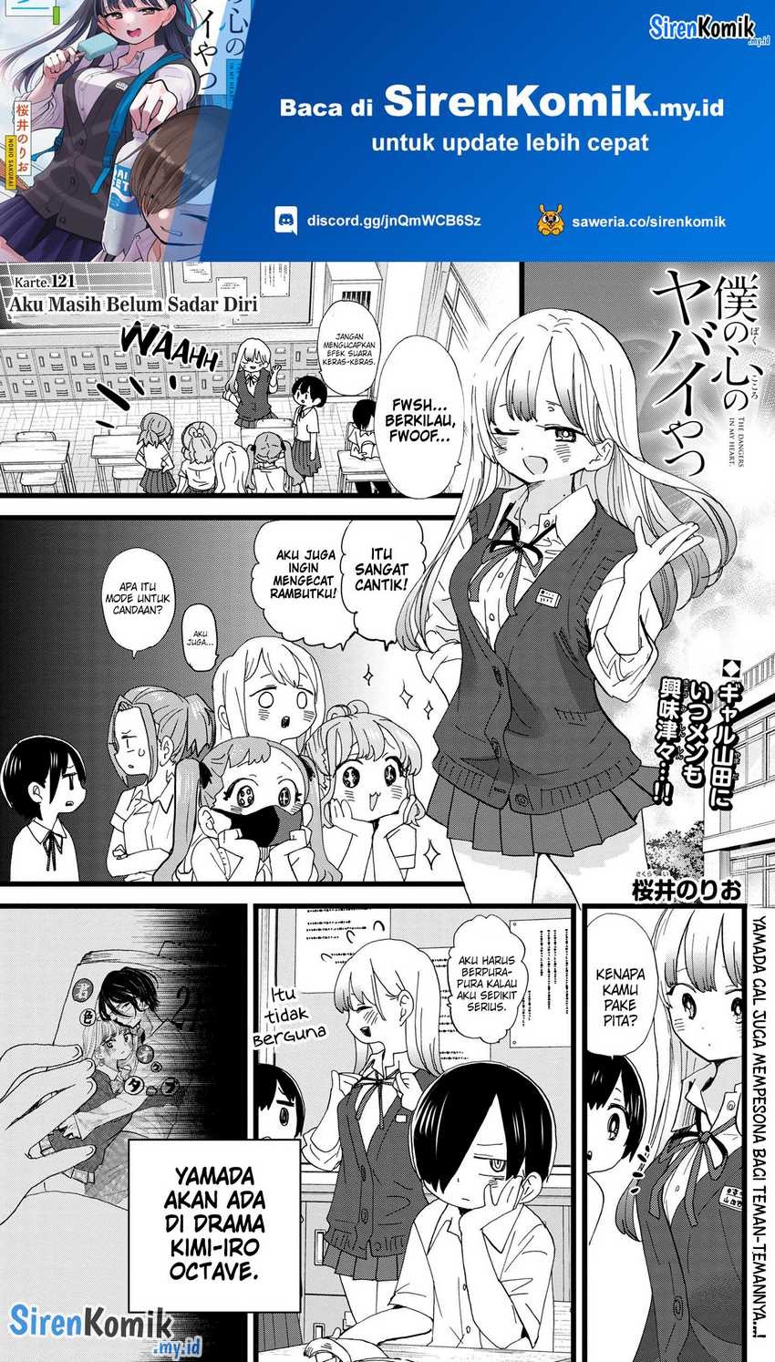 Boku no Kokoro no Yabai Yatsu: Chapter chapter-121 - Page 3
