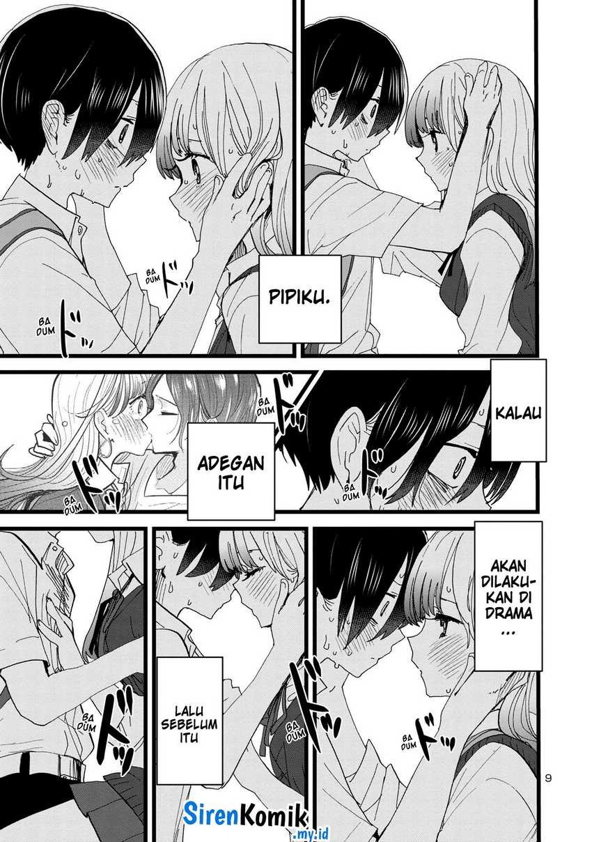 Boku no Kokoro no Yabai Yatsu: Chapter chapter-121 - Page 11
