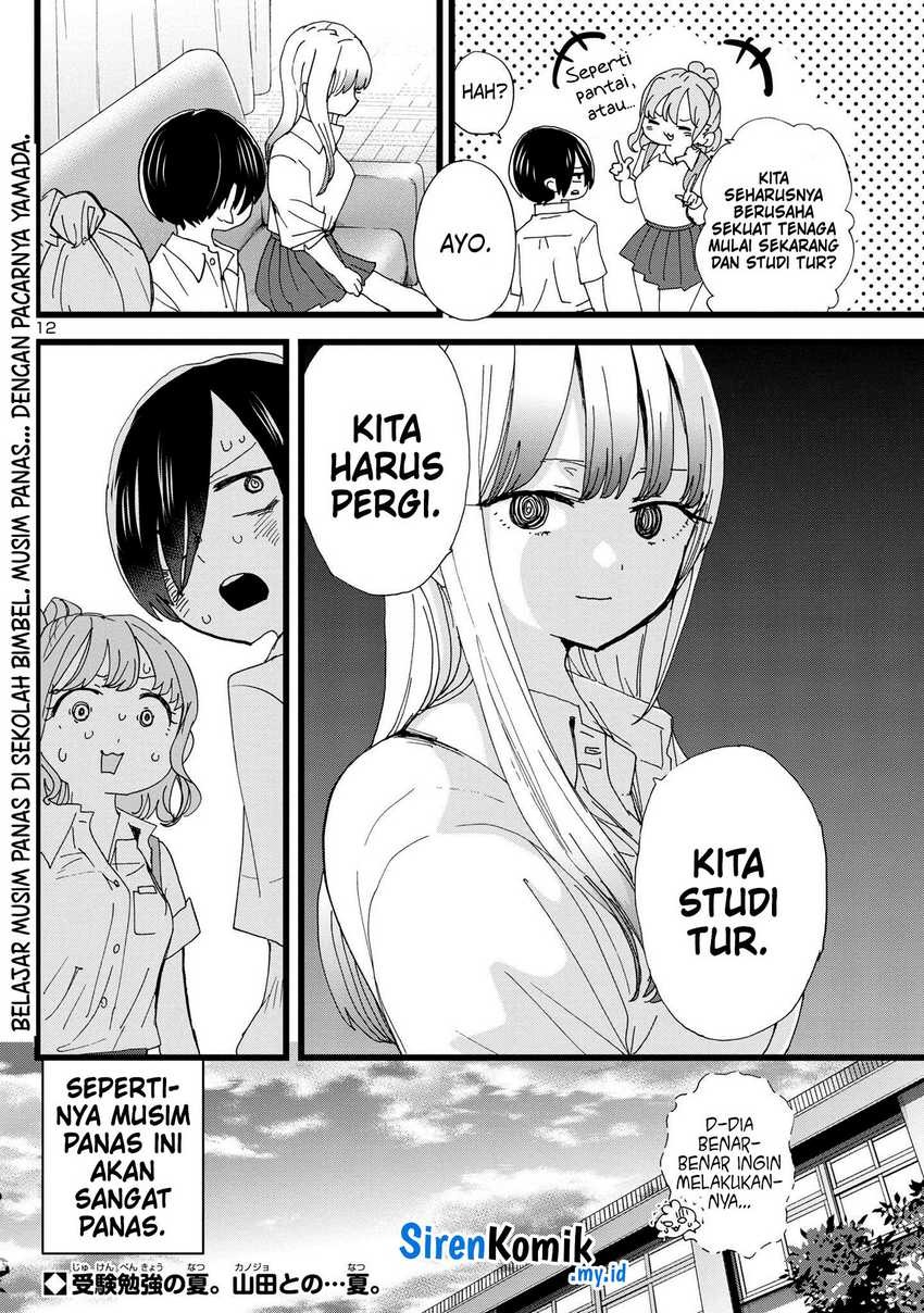 Boku no Kokoro no Yabai Yatsu: Chapter chapter-122 - Page 14