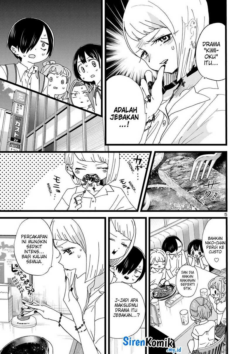 Boku no Kokoro no Yabai Yatsu: Chapter chapter-123 - Page 7