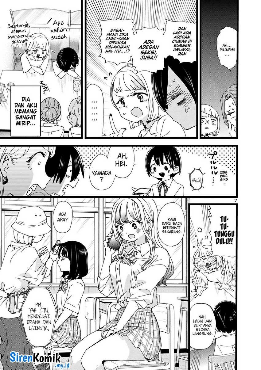 Boku no Kokoro no Yabai Yatsu: Chapter chapter-123 - Page 9