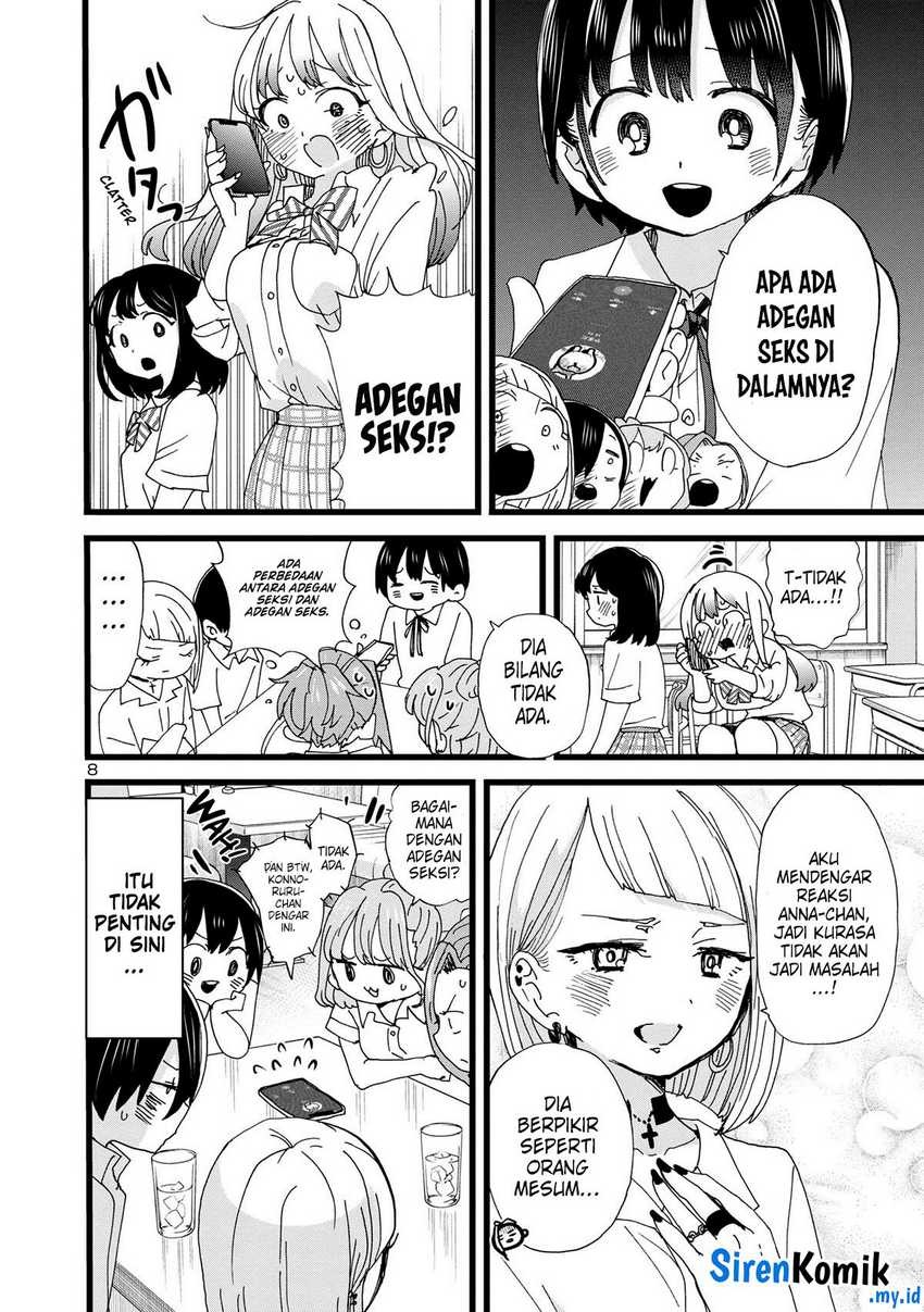 Boku no Kokoro no Yabai Yatsu: Chapter chapter-123 - Page 10