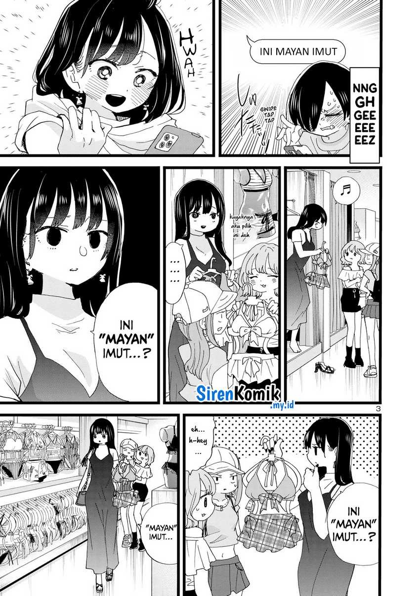 Boku no Kokoro no Yabai Yatsu: Chapter chapter-124 - Page 5