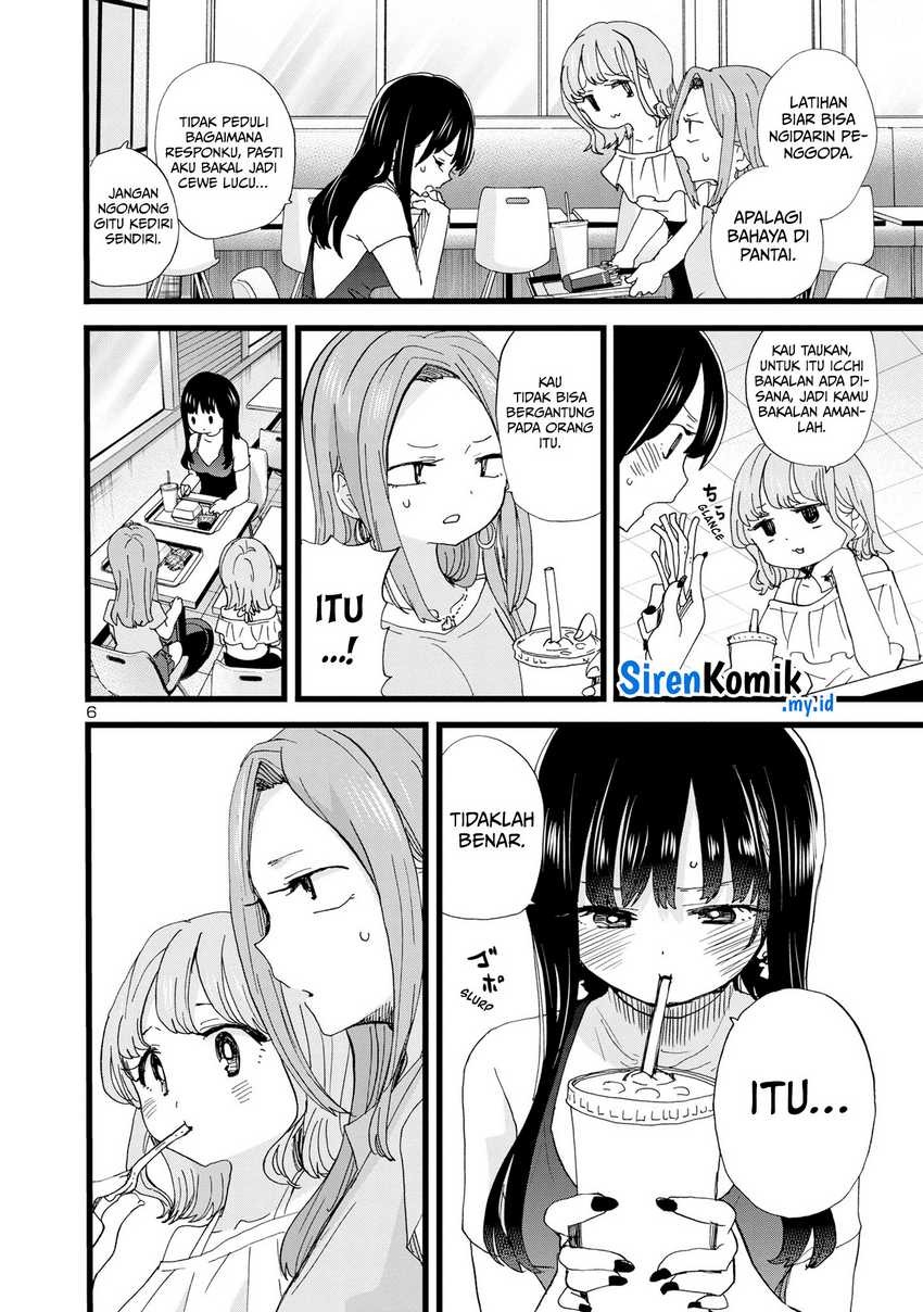 Boku no Kokoro no Yabai Yatsu: Chapter chapter-124 - Page 8