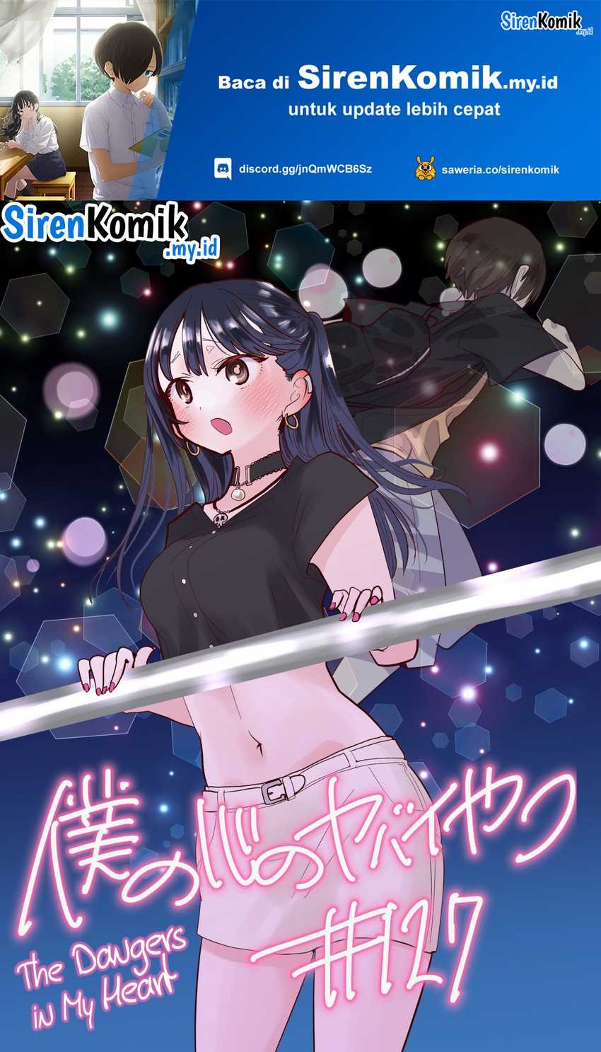 Boku no Kokoro no Yabai Yatsu: Chapter chapter-127 - Page 2