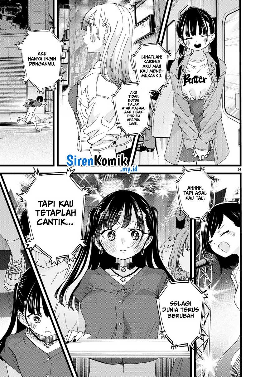 Boku no Kokoro no Yabai Yatsu: Chapter chapter-127 - Page 11