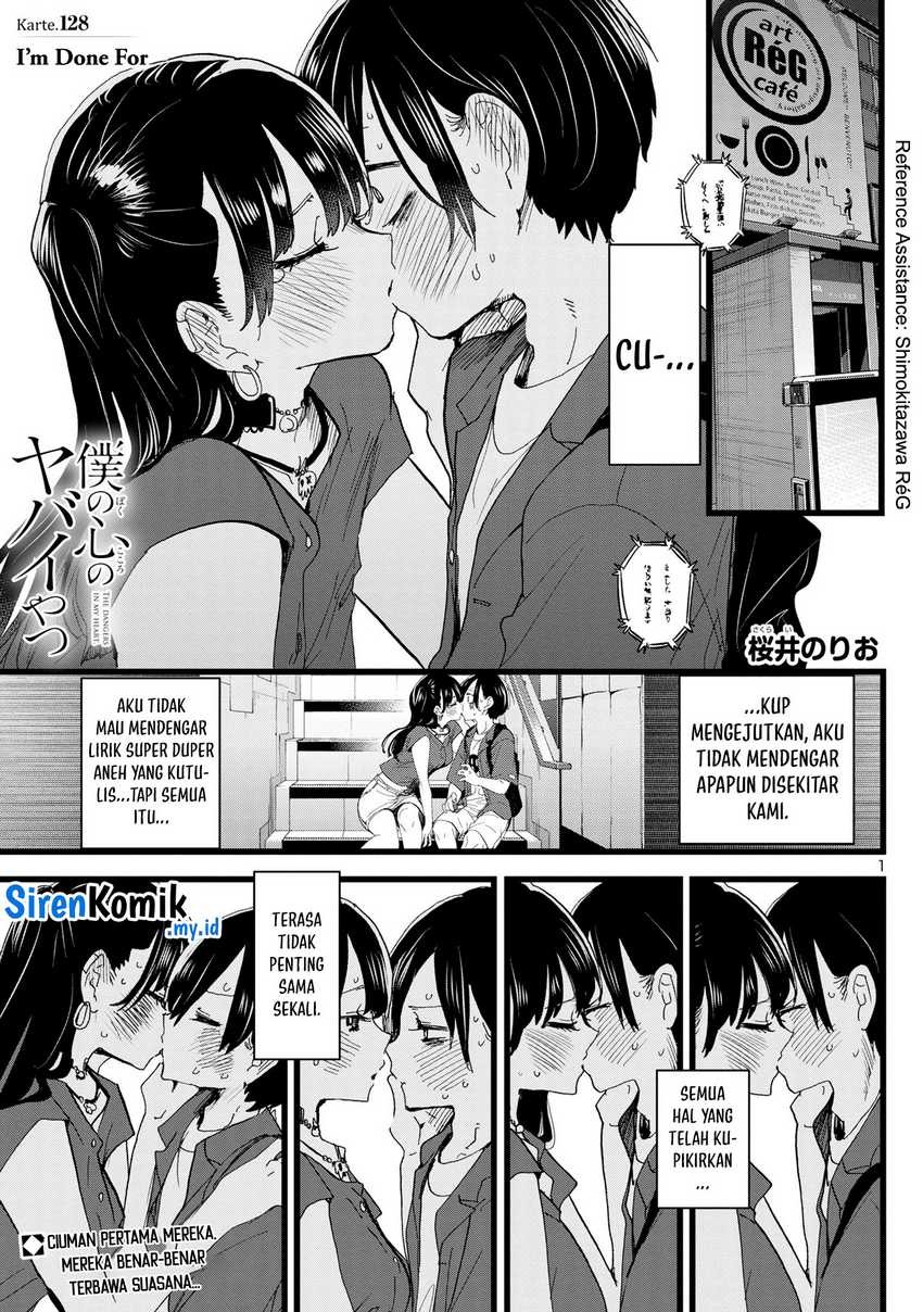 Boku no Kokoro no Yabai Yatsu: Chapter chapter-128 - Page 3