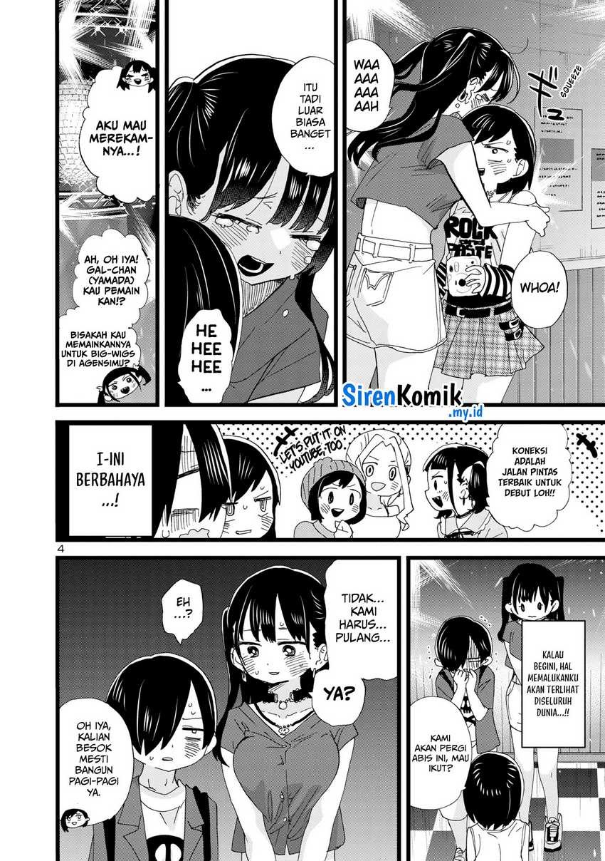 Boku no Kokoro no Yabai Yatsu: Chapter chapter-128 - Page 6