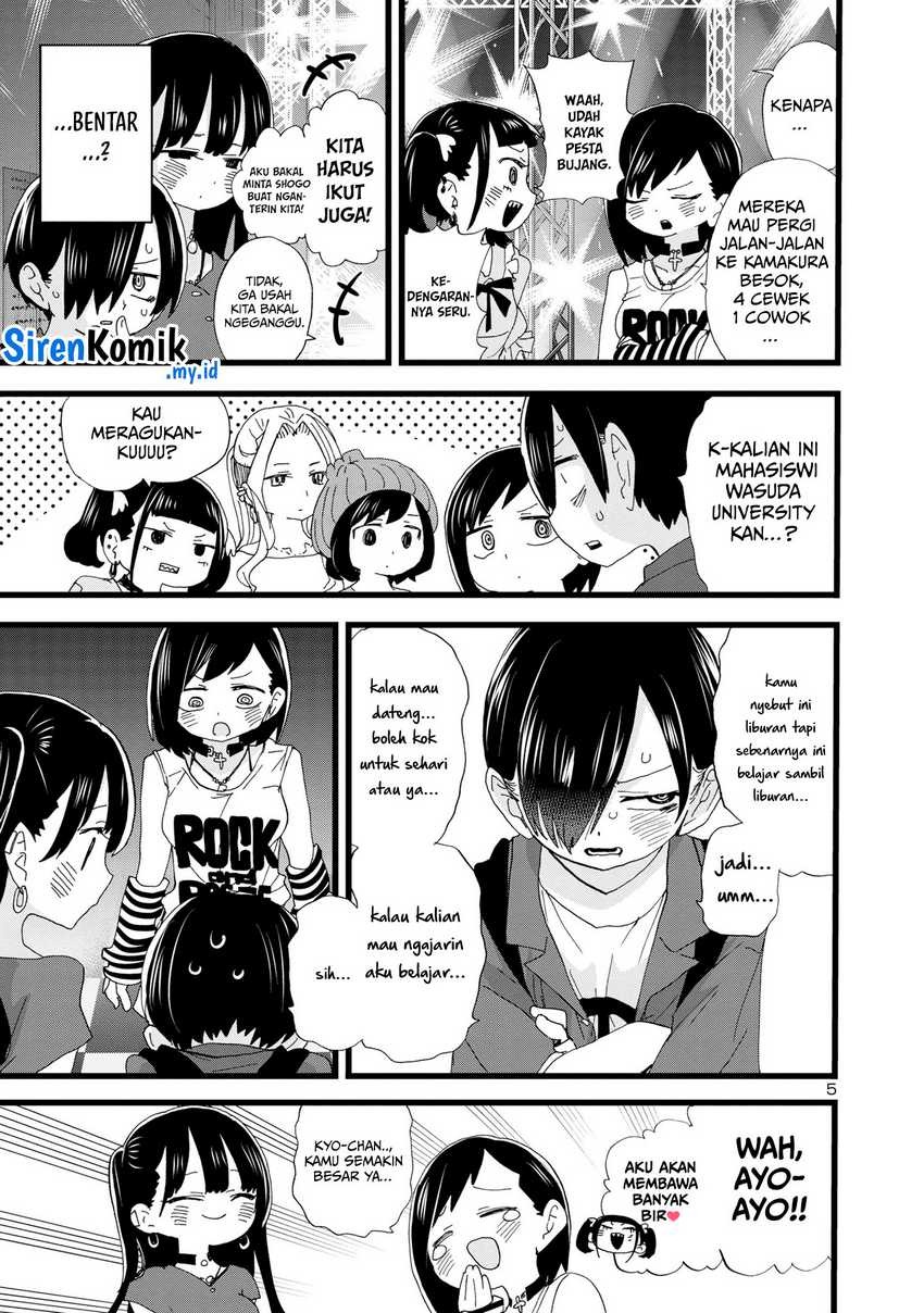 Boku no Kokoro no Yabai Yatsu: Chapter chapter-128 - Page 7