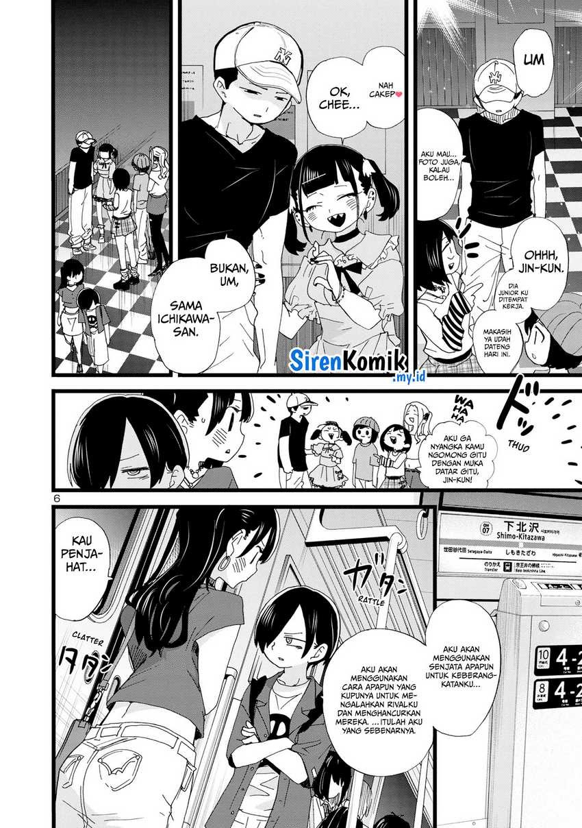 Boku no Kokoro no Yabai Yatsu: Chapter chapter-128 - Page 8