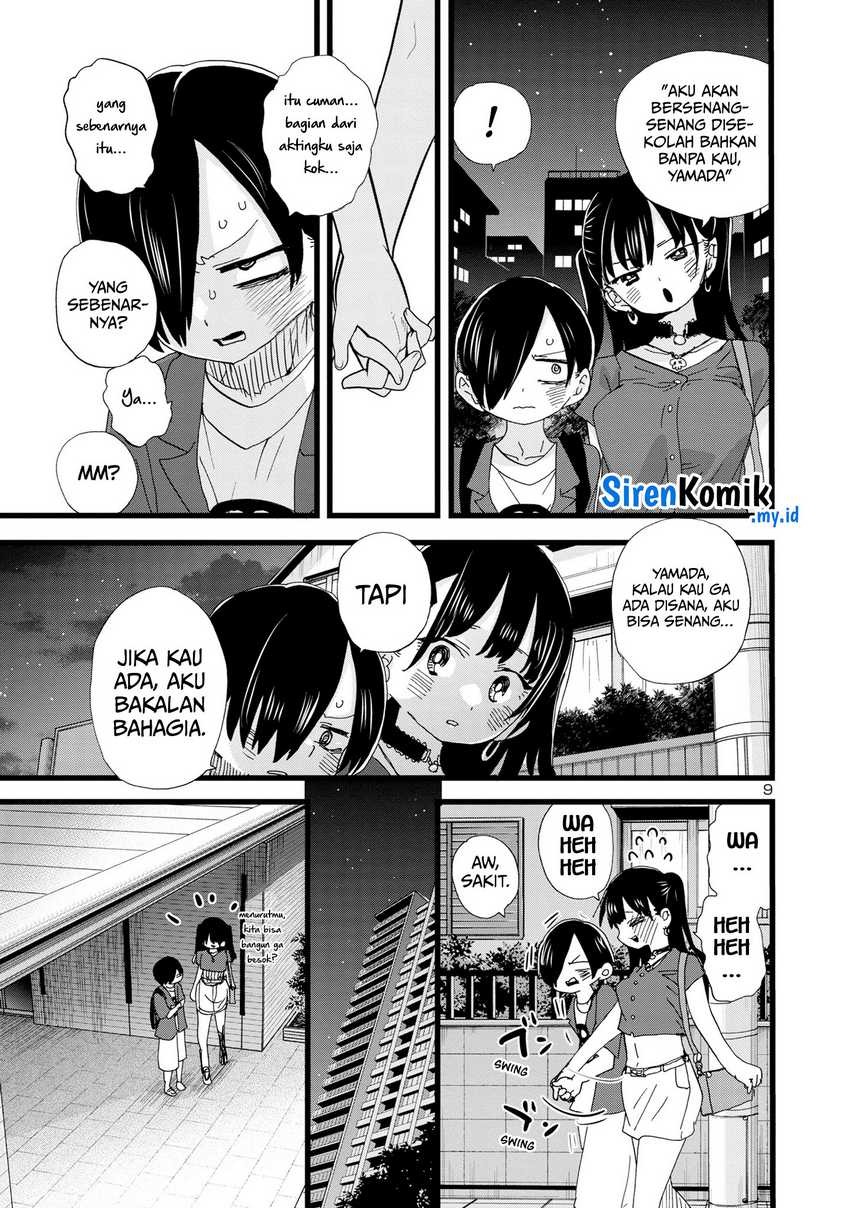 Boku no Kokoro no Yabai Yatsu: Chapter chapter-128 - Page 11