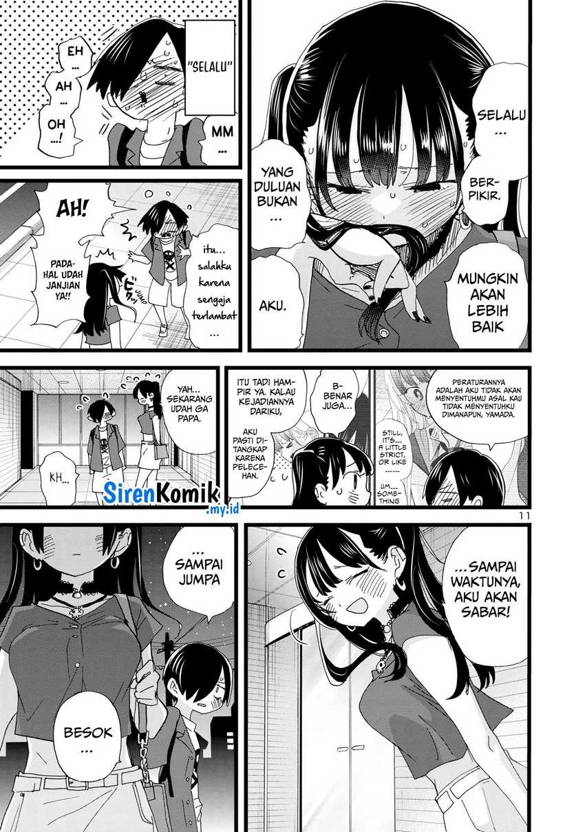 Boku no Kokoro no Yabai Yatsu: Chapter chapter-128 - Page 13