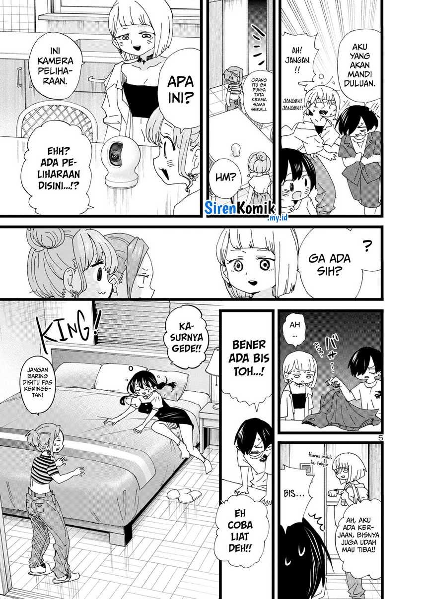 Boku no Kokoro no Yabai Yatsu: Chapter chapter-129 - Page 7