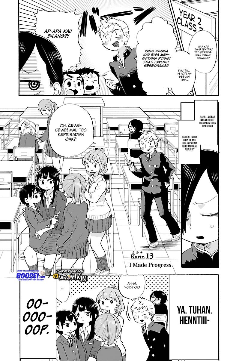 Boku no Kokoro no Yabai Yatsu: Chapter chapter-13 - Page 4