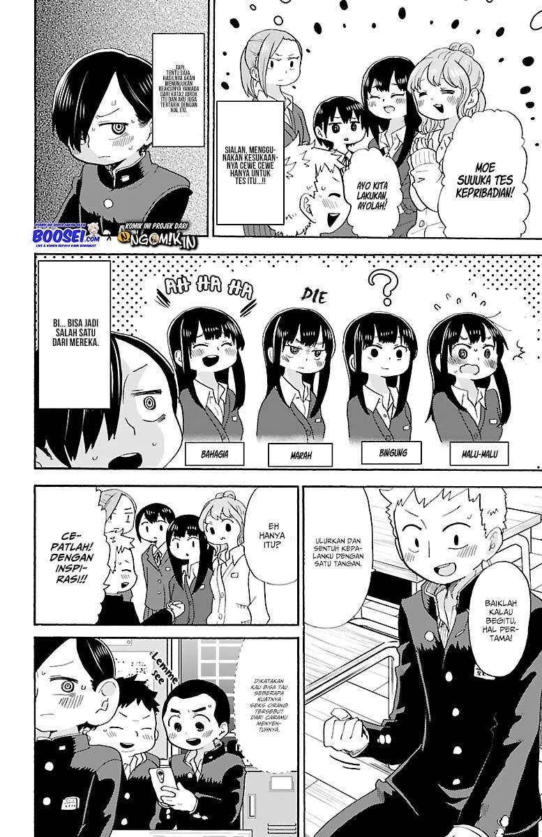 Boku no Kokoro no Yabai Yatsu: Chapter chapter-13 - Page 5