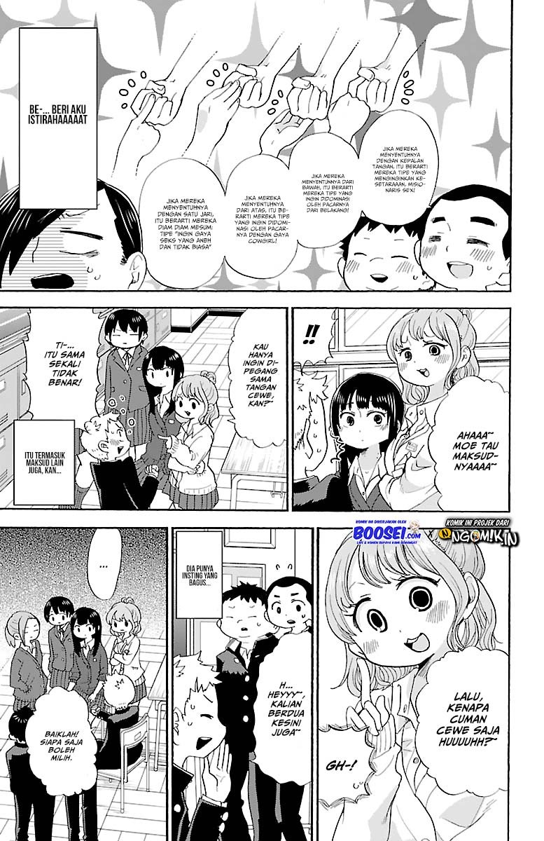 Boku no Kokoro no Yabai Yatsu: Chapter chapter-13 - Page 6