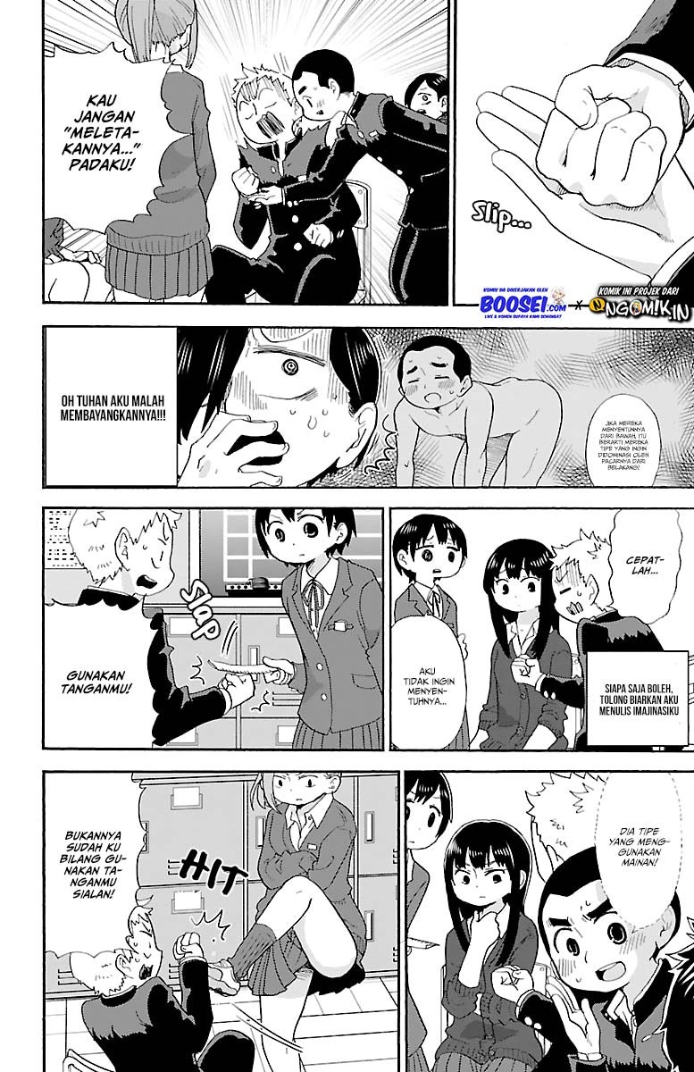 Boku no Kokoro no Yabai Yatsu: Chapter chapter-13 - Page 7