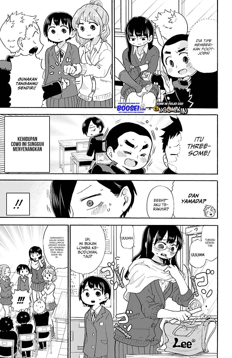 Boku no Kokoro no Yabai Yatsu: Chapter chapter-13 - Page 8