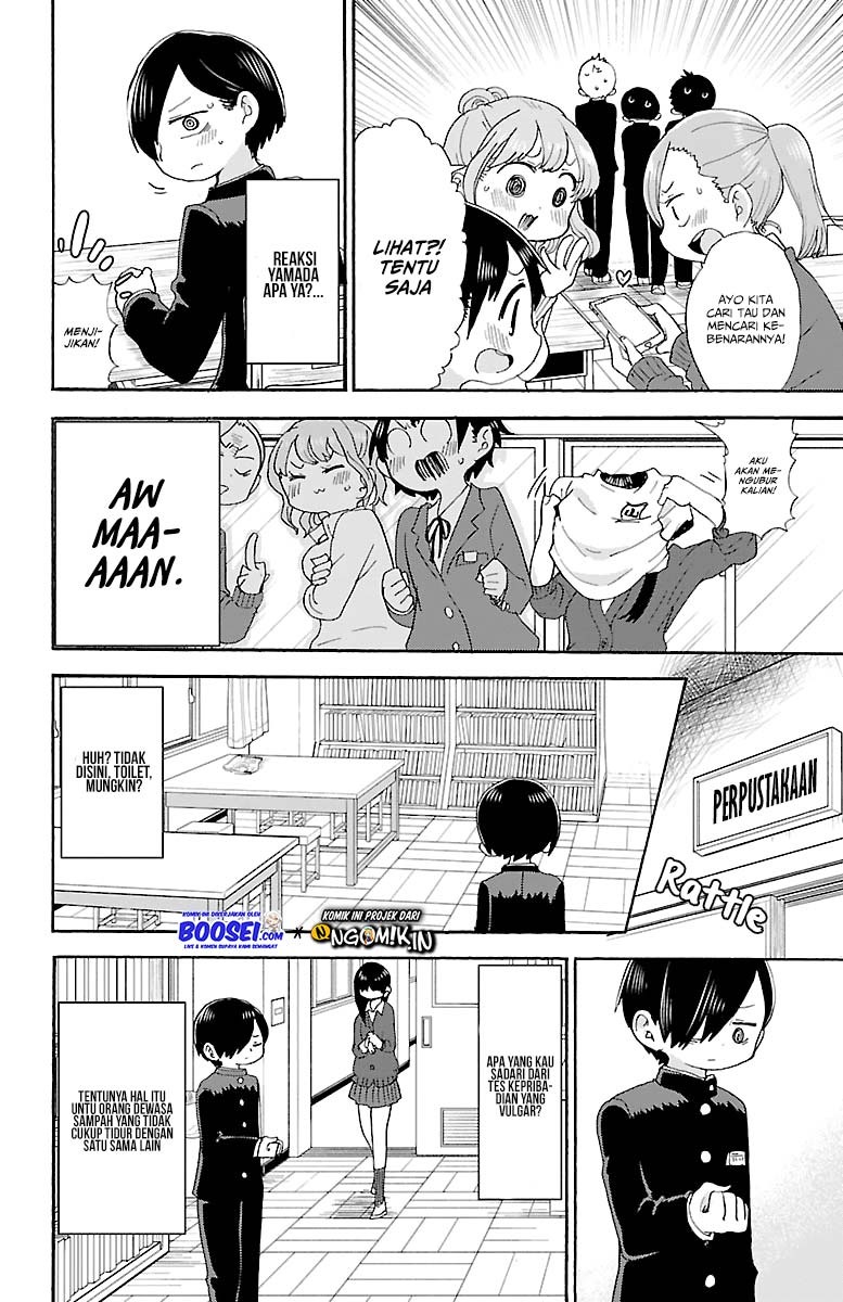 Boku no Kokoro no Yabai Yatsu: Chapter chapter-13 - Page 9