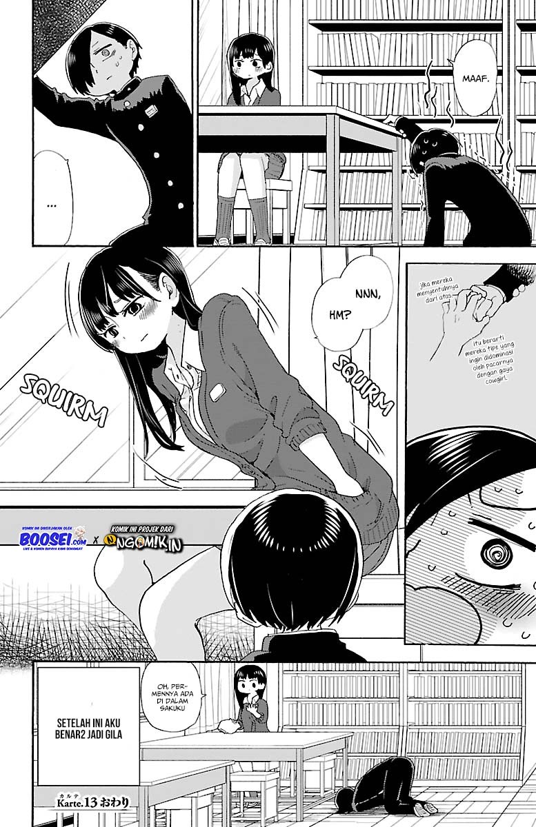 Boku no Kokoro no Yabai Yatsu: Chapter chapter-13 - Page 11