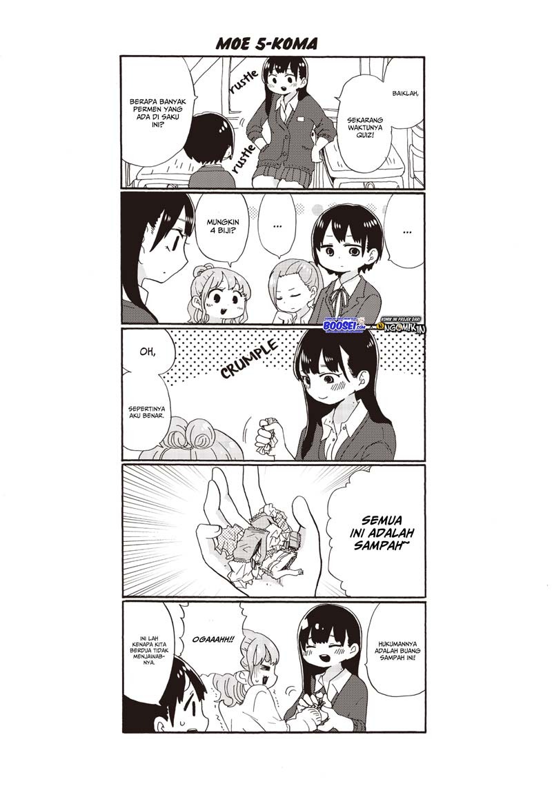 Boku no Kokoro no Yabai Yatsu: Chapter chapter-13 - Page 12
