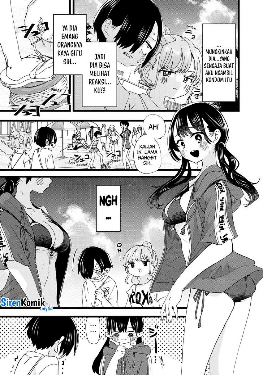 Boku no Kokoro no Yabai Yatsu: Chapter chapter-130 - Page 5