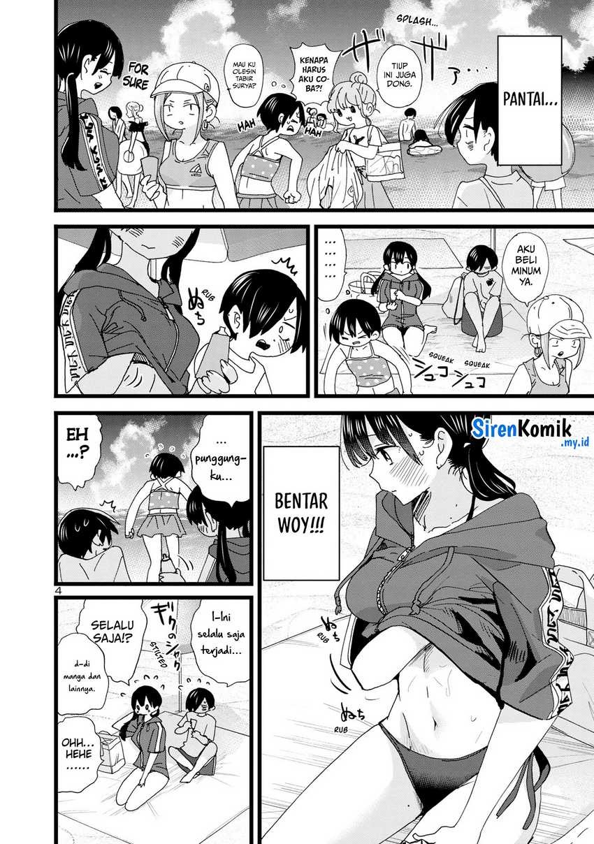 Boku no Kokoro no Yabai Yatsu: Chapter chapter-130 - Page 6