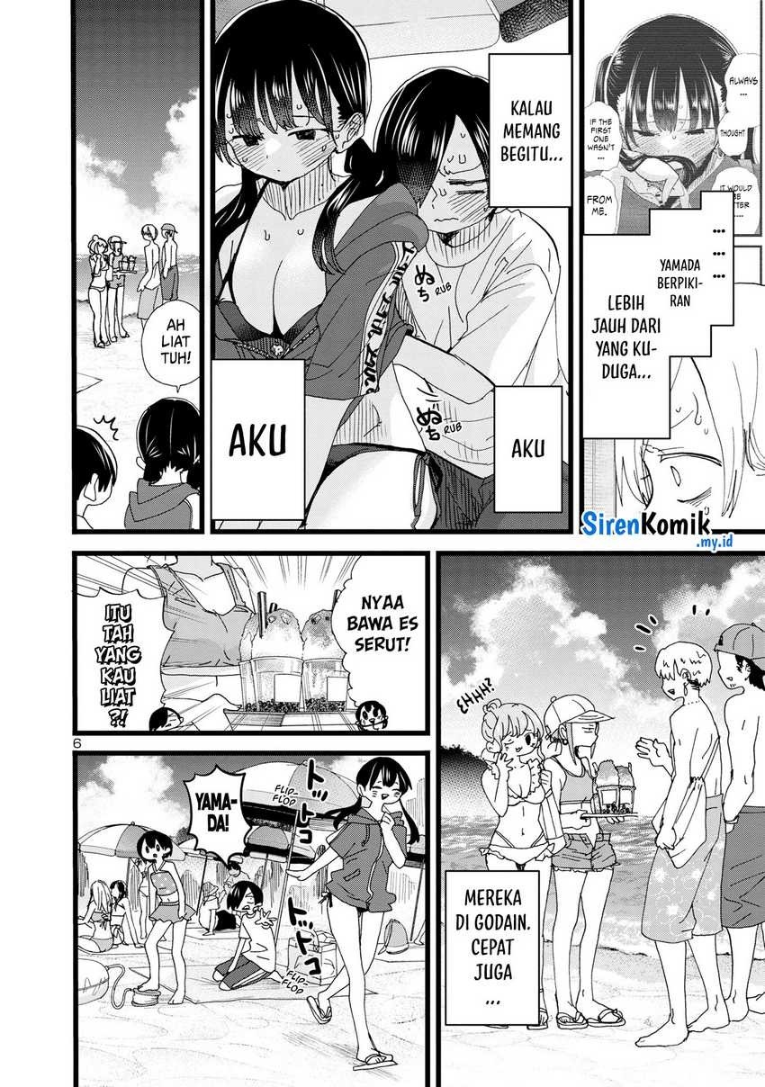 Boku no Kokoro no Yabai Yatsu: Chapter chapter-130 - Page 8