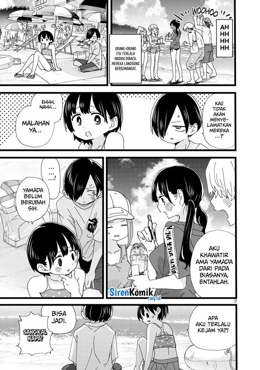 Boku no Kokoro no Yabai Yatsu: Chapter chapter-130 - Page 9