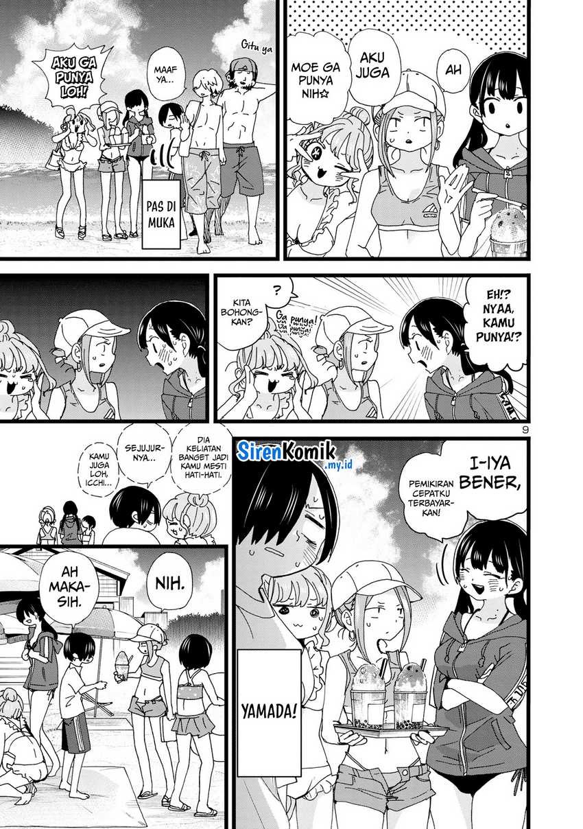 Boku no Kokoro no Yabai Yatsu: Chapter chapter-130 - Page 11