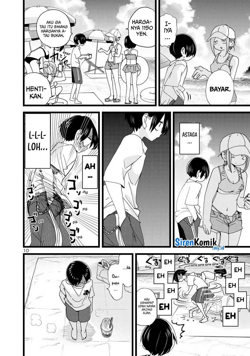 Boku no Kokoro no Yabai Yatsu: Chapter chapter-130 - Page 12