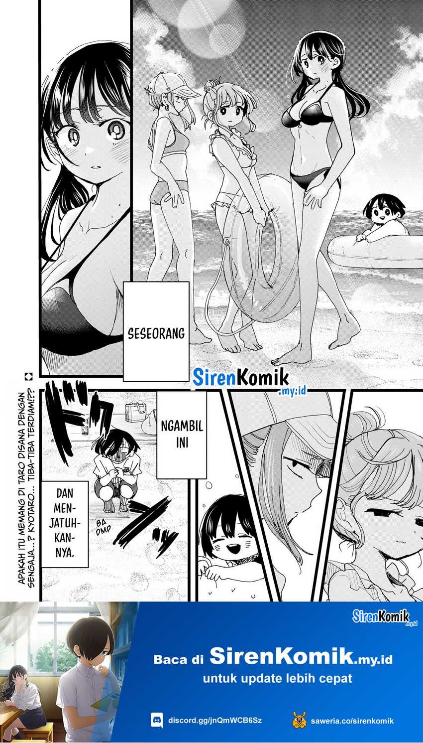 Boku no Kokoro no Yabai Yatsu: Chapter chapter-130 - Page 14