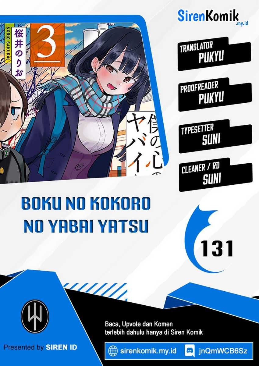 Boku no Kokoro no Yabai Yatsu: Chapter chapter-131 - Page 1