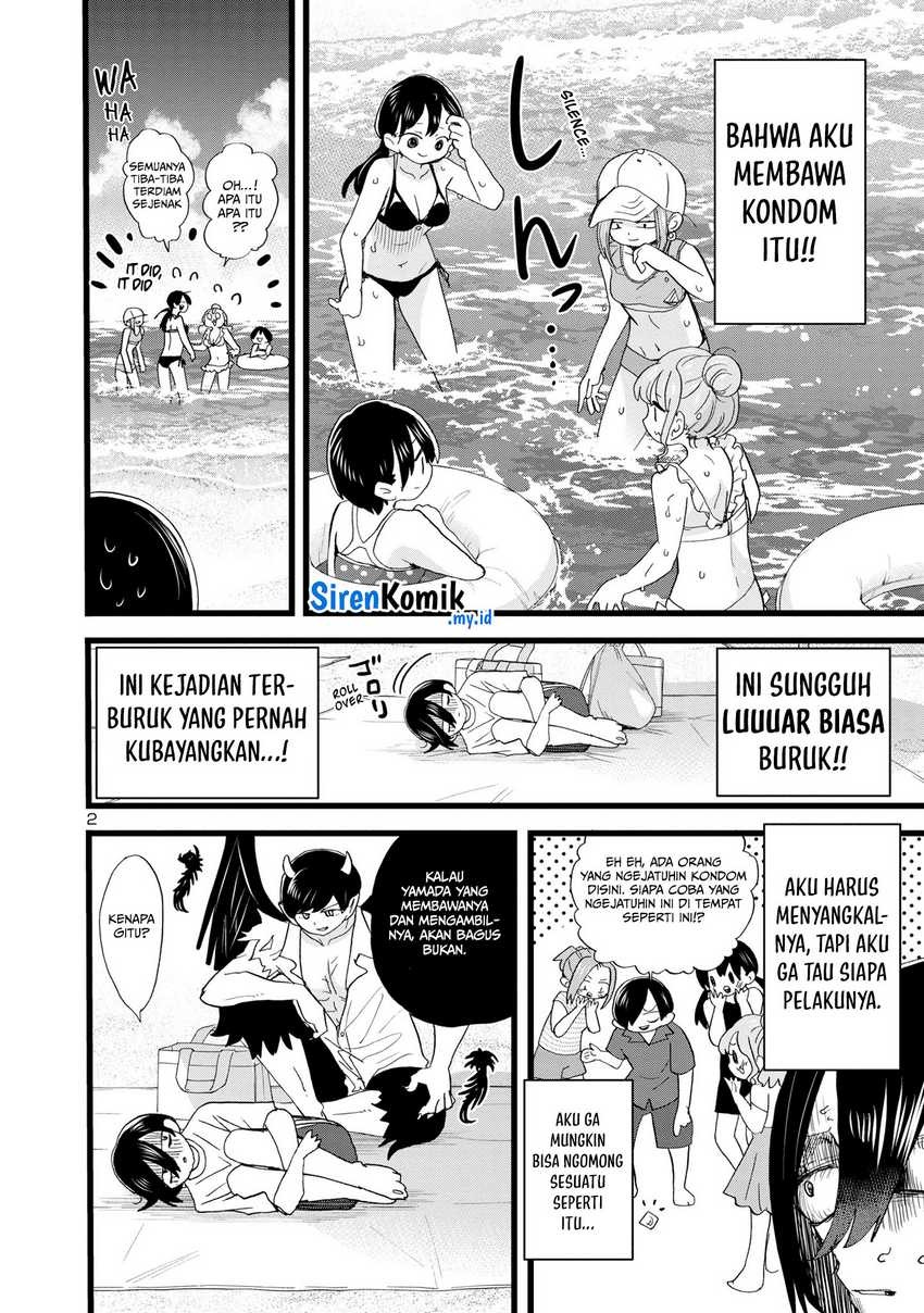 Boku no Kokoro no Yabai Yatsu: Chapter chapter-131 - Page 4