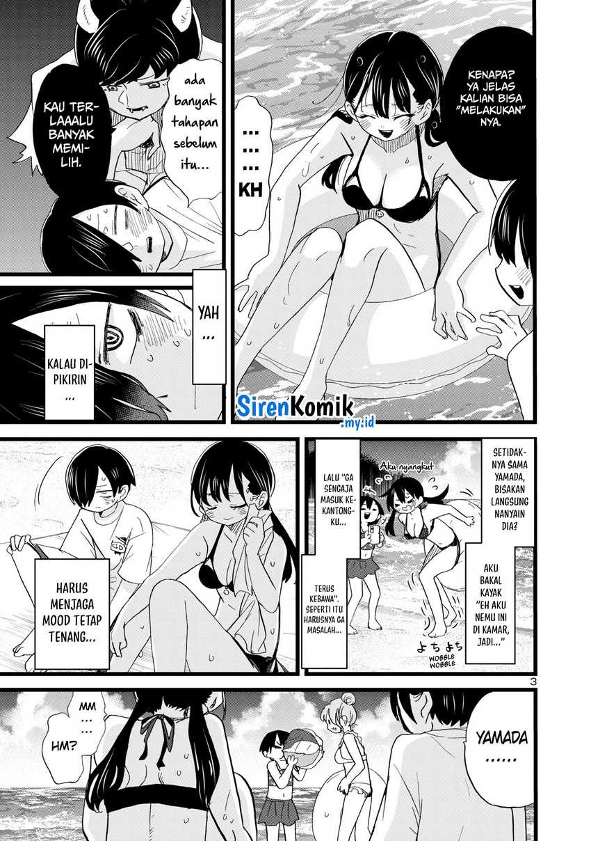Boku no Kokoro no Yabai Yatsu: Chapter chapter-131 - Page 5