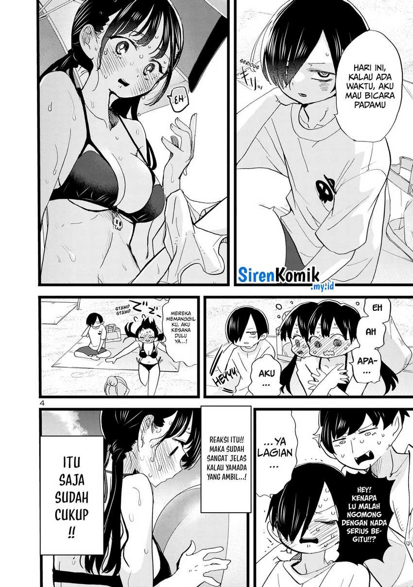 Boku no Kokoro no Yabai Yatsu: Chapter chapter-131 - Page 6
