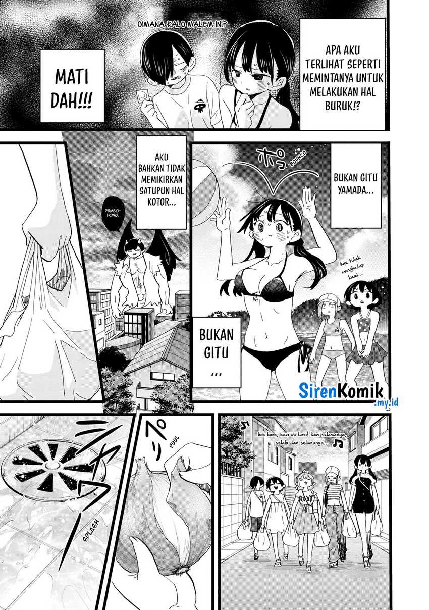 Boku no Kokoro no Yabai Yatsu: Chapter chapter-131 - Page 7