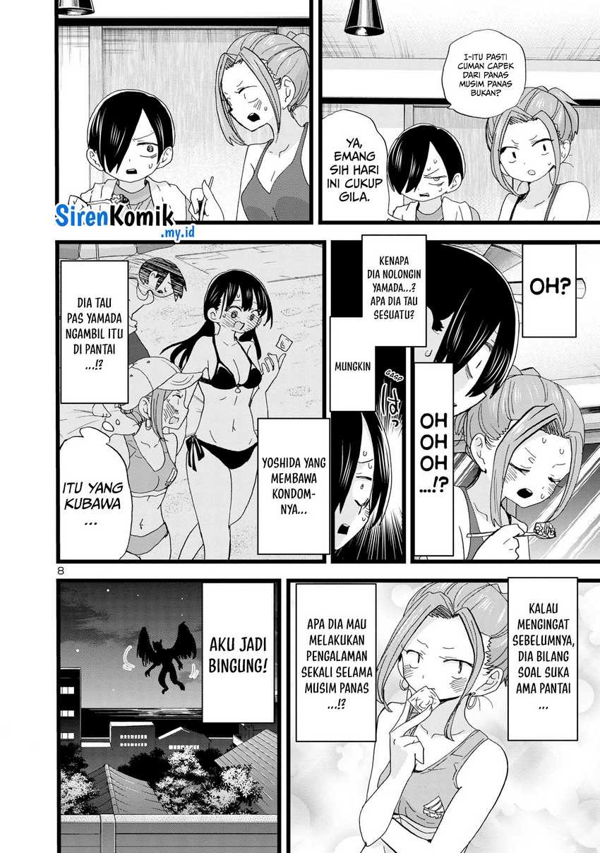 Boku no Kokoro no Yabai Yatsu: Chapter chapter-131 - Page 10