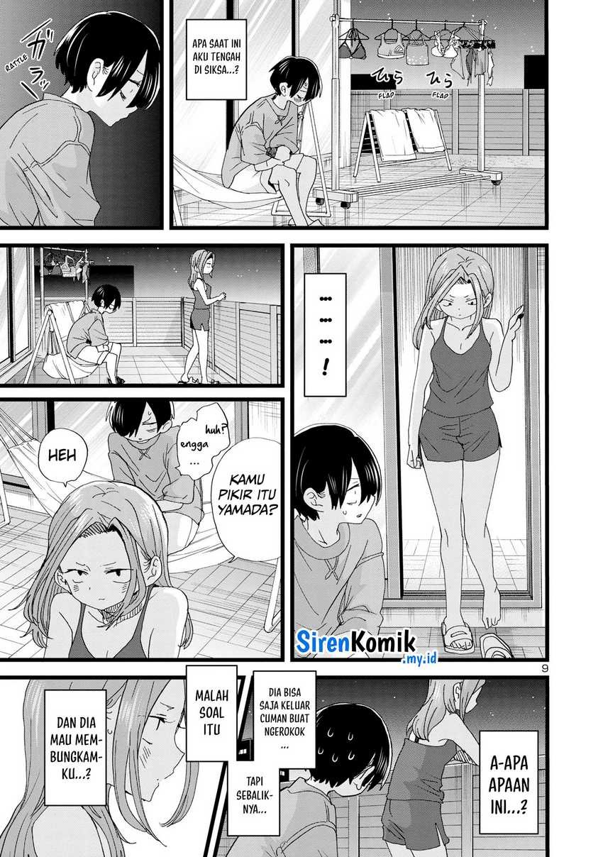Boku no Kokoro no Yabai Yatsu: Chapter chapter-131 - Page 11