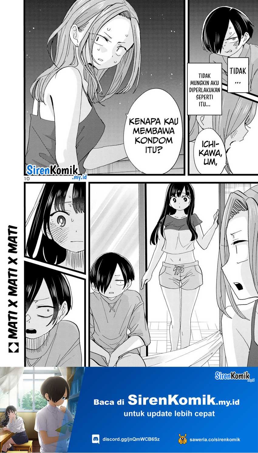 Boku no Kokoro no Yabai Yatsu: Chapter chapter-131 - Page 12