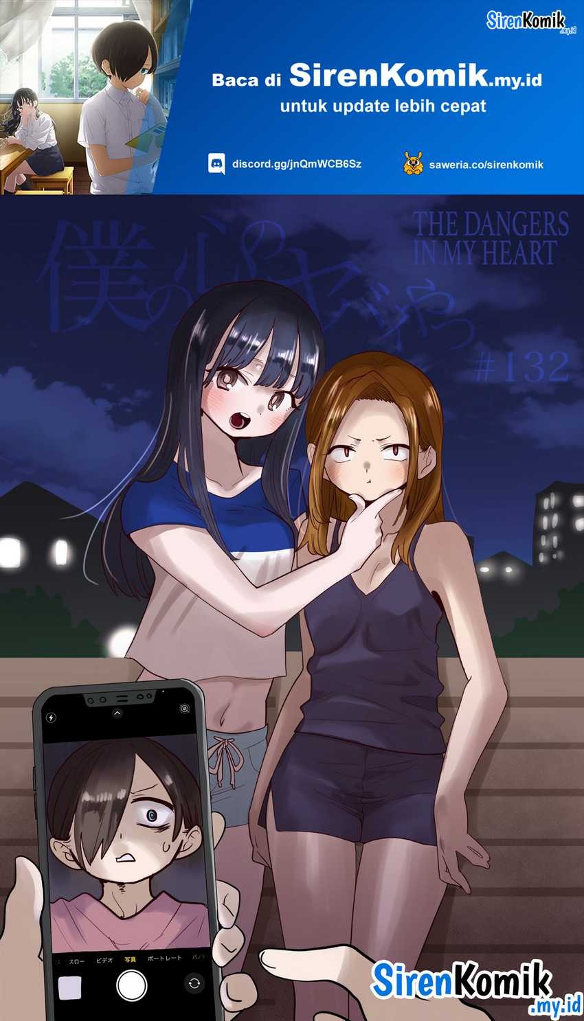 Boku no Kokoro no Yabai Yatsu: Chapter chapter-132 - Page 2