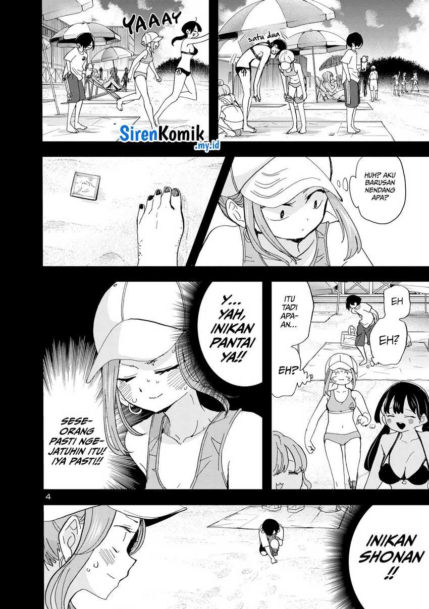Boku no Kokoro no Yabai Yatsu: Chapter chapter-132 - Page 6