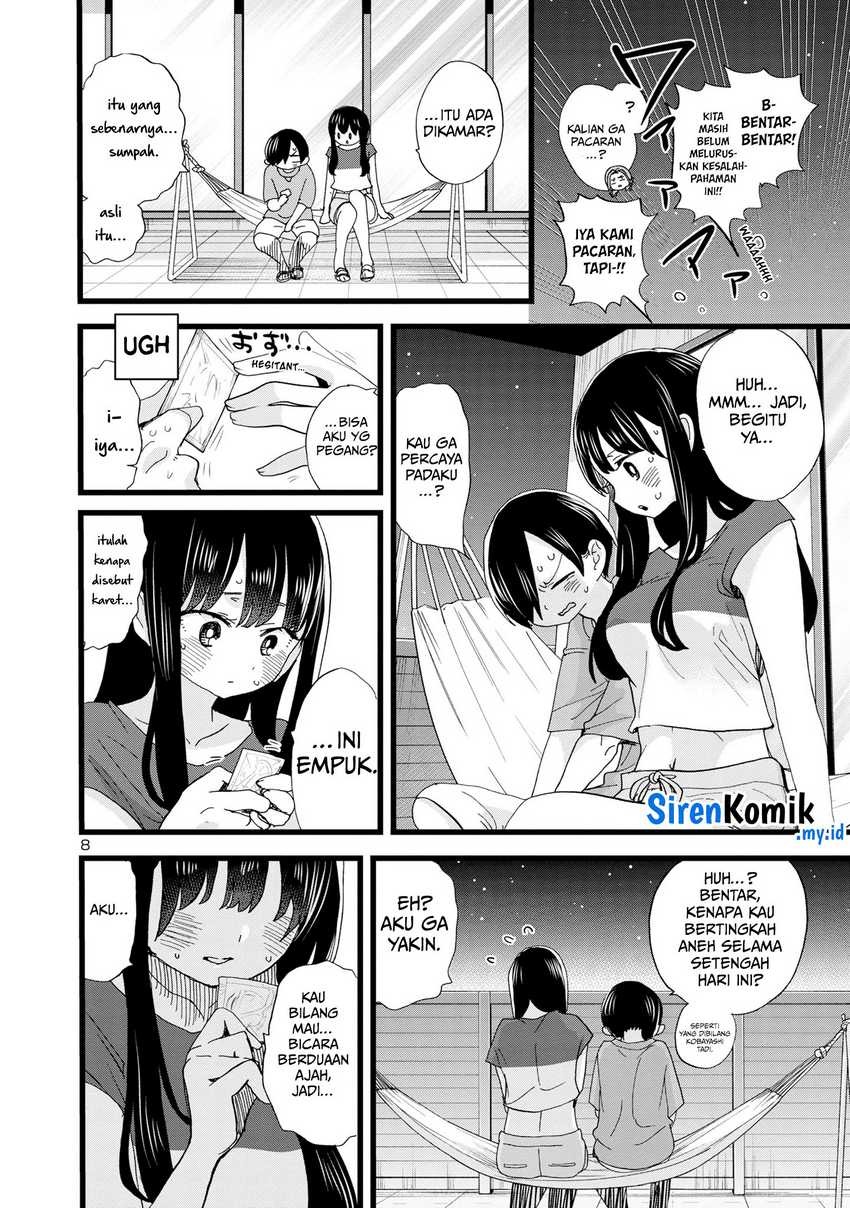 Boku no Kokoro no Yabai Yatsu: Chapter chapter-132 - Page 10