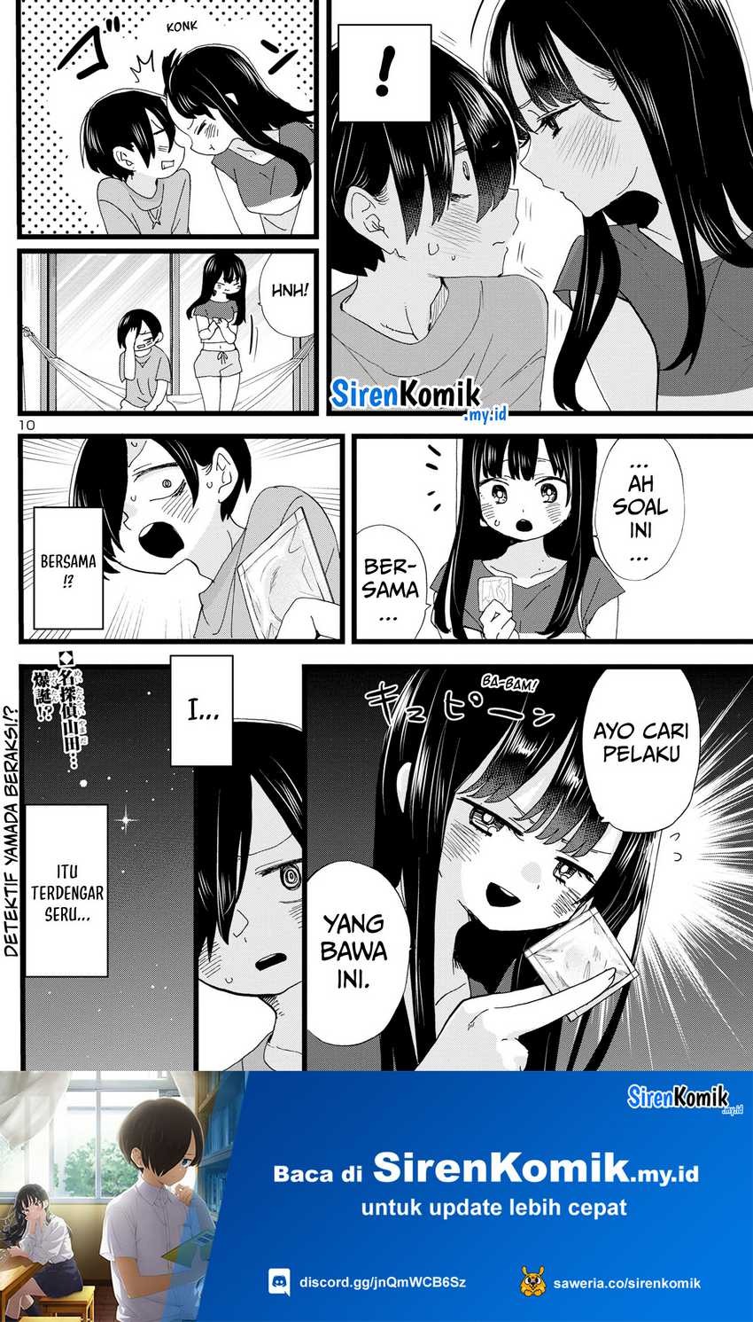Boku no Kokoro no Yabai Yatsu: Chapter chapter-132 - Page 12